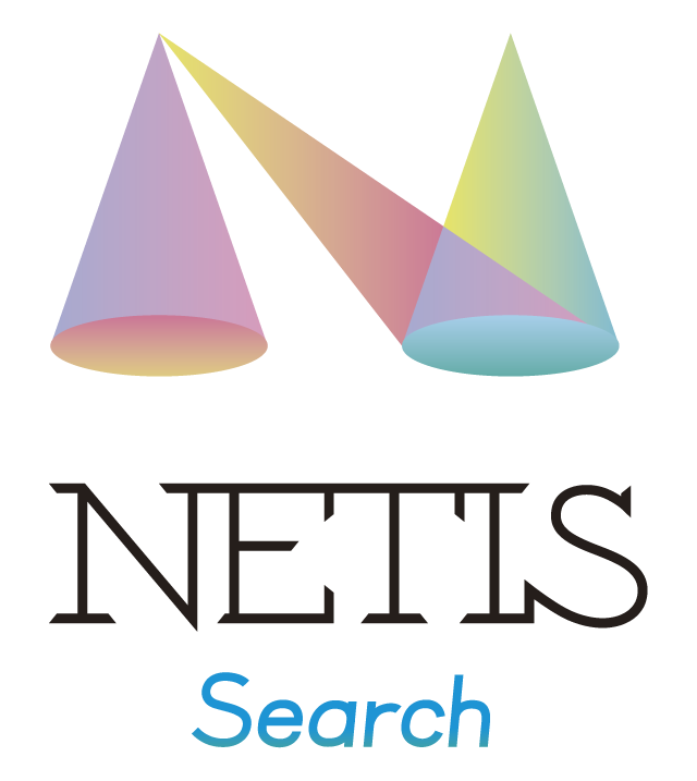 NETIS search